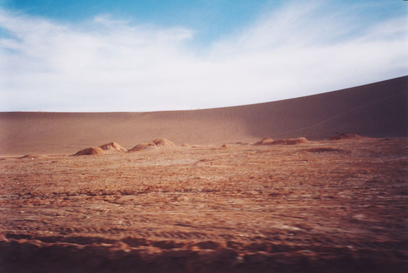 Panorámica del Desierto..