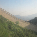 vista de la Gran Muralla desde el teleferico