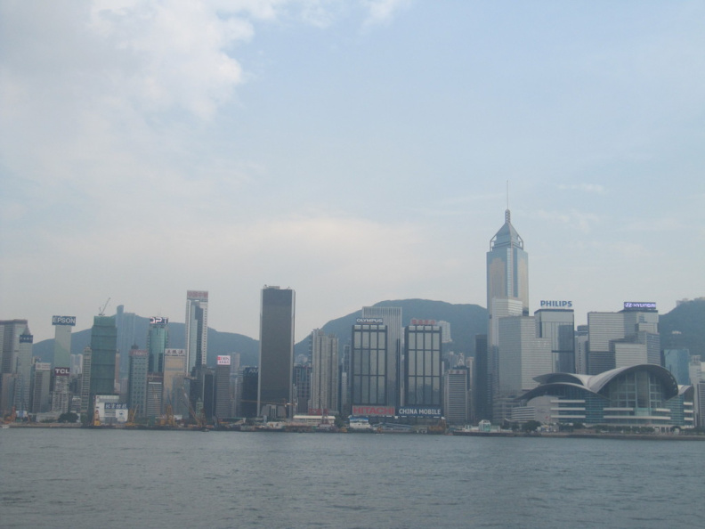 vista de la capital economica de Hong Kong...